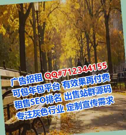 安溪试管园艺门市部